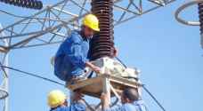 فصل التيار الكهربائي عن مناطق في إربد وجرش الاثنين