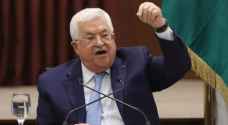 عباس: نقول لأمريكا والاحتلال الاسرائيلي سنبقى شوكة في عيونكم.. فيديو