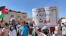 الأردنيون يواصلون تضامنهم مع فلسطين واعتصامهم قرب سفارة الاحتلال في عمان .. بث مباشر