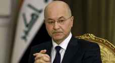 الرئيس العراقي يستنكر اعتداءات الاحتلال اللا إنسانية على الشعب الفلسطيني