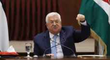 الرئيس الفلسطيني محمود عباس: نجدد التمسك بالسلام