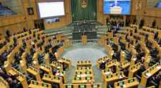 النواب يعقد جلسة تشريعية الأربعاء