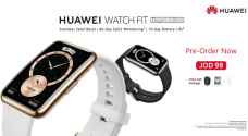 ساعة HUAWEI WATCH FIT ELEGANT الجديدة كليا متاحة للطلب المسبق في الأردن