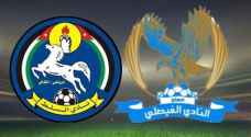 الفيصلي والسلط يلتقيان الأمعري والمحرق ضمن الكأس الآسيوية الجمعة