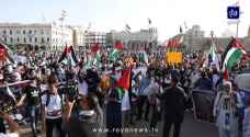 الآلاف يتظاهرون في العاصمة الليبية دعماً للفلسطينيين - فيديو