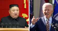 بايدن يقر بصعوبة إقناع كوريا الشمالية بالتخلي عن أسلحتها النووية
