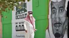 السعودية تشدد الخناق على معارضي التطعيم ضد كورونا