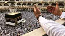 المسلمون حول العالم يترقبون ما ستقرره السعودية بشأن موسم الحج المقبل
