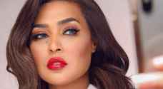 الفنانة السعودية وعد تظهر بعد غياب: خادمتي سرقتني