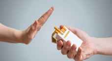 "الصحة العالمية": ٥٠% من المدخنين البالغين في الأردن حاولوا الإقلاع عن التدخين