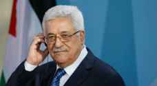 عباس يمدد حالة الطوارئ في فلسطين لـ٣٠ يوما