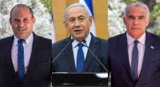 مهلة الاتفاق على تشكيل حكومة بين خصوم نتنياهو تقترب من نهايتها