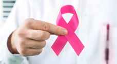 "علاج ثوري" لمرضى سرطان الثدي يبعث بأمل جديد
