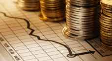 منظمة دولية: التضخم العالمي يصل إلى أعلى مستوياته منذ ٢٠٠٨