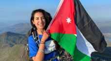 أردنية تتسلق ٣ جبال في المملكة المتحدة لزيادة الوعي بالصحة النفسية - صور