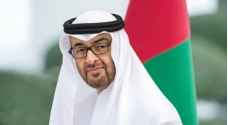 بن زايد: موقف الإمارات ثابت تجاه دعم ليبيا