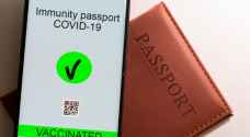 المغرب أول دولة عربية تصدر جواز سفر خاص للمحصنين ضد كورونا