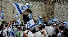 الاحتلال الاسرائيلي يلغي "مسيرة الأعلام" في القدس