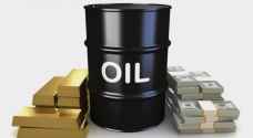 ارتفاع أسعار النفط والذهب عالميا