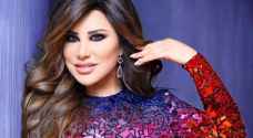 السعودية تفتح أبوابها أمام الفنانين اللبنانيين.. ونجوى كرم: "فرحتي مش سايعتني"