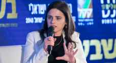 أول تصريحات وزيرة الداخلية الجديدة في حكومة الاحتلال الإسرائيلي