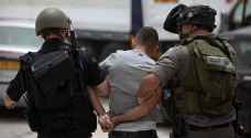 الاحتلال الإسرائيلي يعتقل ٢٢ فلسطينيا ويغلق الطرق المؤدية إلى جبل صبيح في نابلس