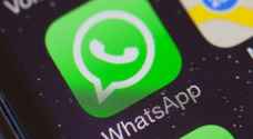"واتساب" يطلق خدمة جديدة تستهدف ذاكرة الهواتف