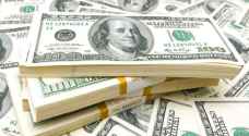 تراجع الدولار الأمريكي عالميا