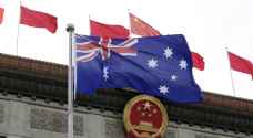 الصين تهاجم أستراليا في منظمة التجارة العالمية