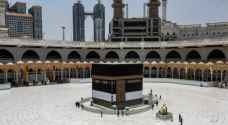 السعودية تعلن إجراءات جديدة لموسم الحج ٢٠٢١