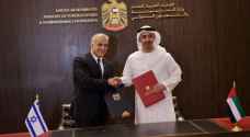 الإمارات وكيان الاحتلال الإسرائيلي يوقعان اتفاقا للتعاون الاقتصادي