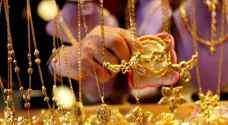 ارتفاع أسعار الذهب في الأردن.. تفاصيل