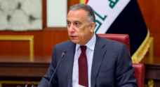 رئيس الوزراء العراقي يطالب واشنطن وطهران الكف عن بلاده
