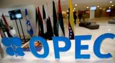 إرجاء اجتماع "أوبك+" حتى إشعار آخر
