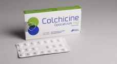 السماح بصناعة دواء "كولشيسين" محليا لعلاج حمى البحر الأبيض المتوسط