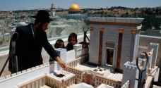 استعدادات يهودية لإحياء ذكرى "خراب الهيكل" باقتحام واسع للأقصى