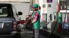 السعودية تقرر تثبيت سعر البنزين لتخفيف الأعباء المعيشية عن المواطنين والمقيمين