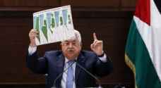 السلطة الفلسطينية تعد قائمة تشمل ١٤مطلبا لاستئناف المفاوضات مع إسرائيل