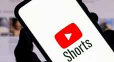يوتيوب يطلق خدمة "شورتس" لمنافسة "تيك توك"