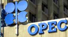 أوبك تعلن اجتماعا الأحد لأبرز الدول المنتجة للنفط