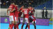 الأهلي المصري يتوج بطلا لدوري أبطال أفريقيا للمرة العاشرة في تاريخه