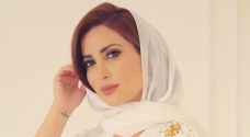 نسرين طافش ترتدي الحجاب وتدعو: اللهم استجب دعائنا في يوم عرفة.. صور