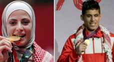 جوليانا الصادق وزياد عشيش سيحملان علم الأردن في افتتاح "طوكيو ٢٠٢٠"