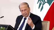 الرئيس اللبناني يبدأ استشارات نيابية لتسمية رئيس للحكومة