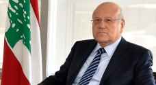 لبنان.. نجيب ميقاتي يحصل على الأصوات اللازمة لتشكيل الحكومة