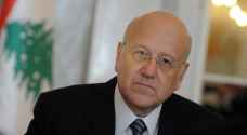 نجيب ميقاتي أحد أكبر أثرياء لبنان يعود إلى سدّة رئاسة الحكومة