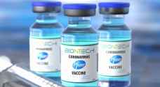 استمرار إعطاء جرعة معززة من فايزر لمتلقي لقاح سينوفارم.. أسماء المراكز