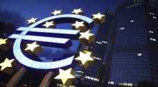 منطقة اليورو تخرج من الركود بأسرع من المتوقع