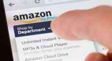 تغريم أمازون ٧٤٦ مليون يورو في لوكسمبورغ على خلفية انتهاك حماية البيانات