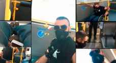 ناشط من ذوي الإعاقة يستعرض تجربة ركوب الباص السريع وهذا ما قاله - فيديو